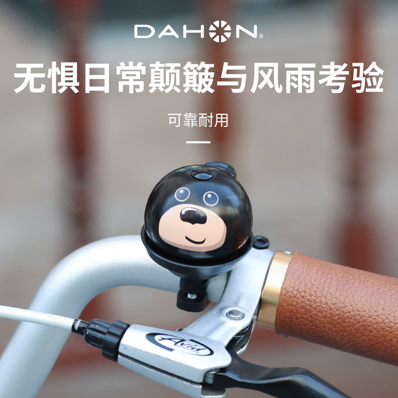 大行自行车铃铛黄铜材质图片