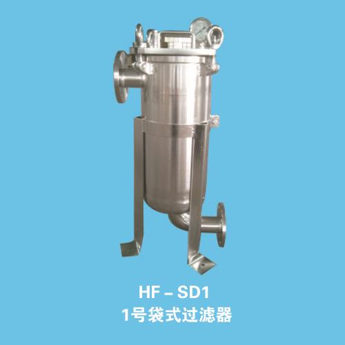 袋式过滤器，油墨过滤器，油漆染料石油乳胶专用袋式过滤机