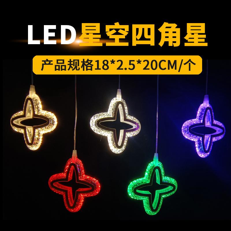 led灯四角星灯户外防水街道亮化节日挂件装饰灯挂树星星灯彩灯