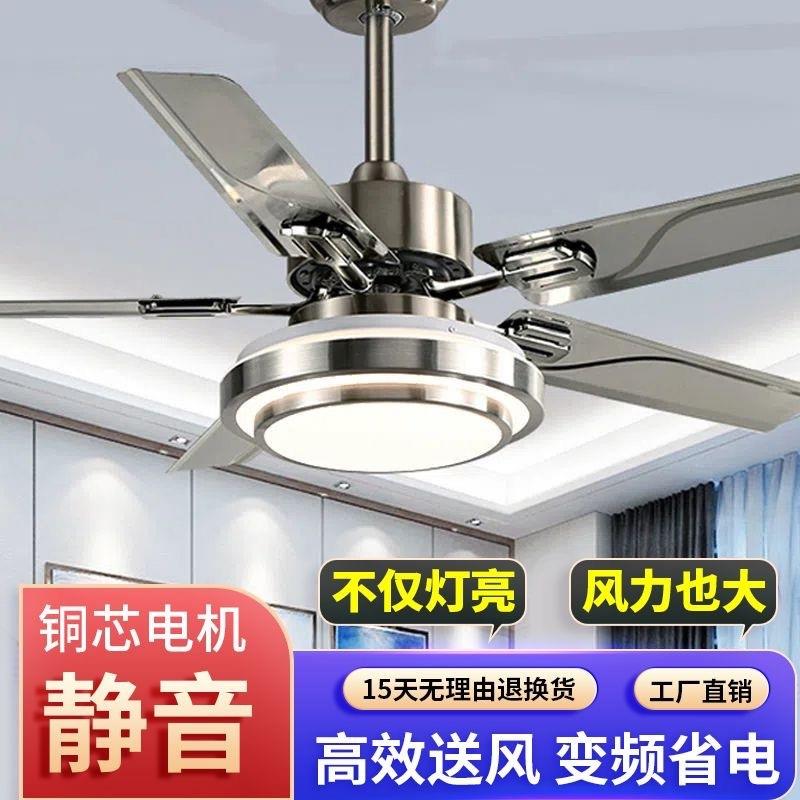 大力吊扇灯2025新款家用传统风扇灯客厅卧室复古电扇吊灯餐厅
