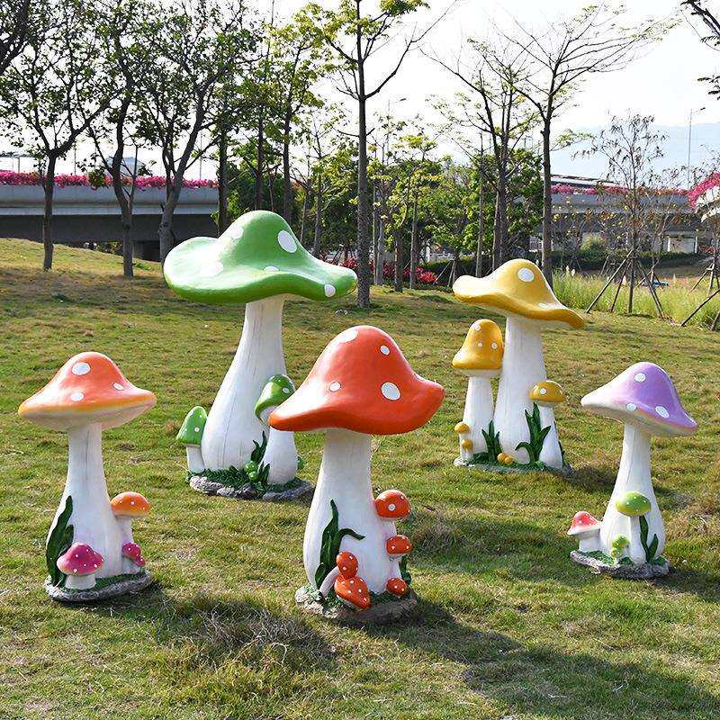 户外公园草坪仿真蘑菇摆件房地产装饰园林景观小区玻璃钢植物雕塑