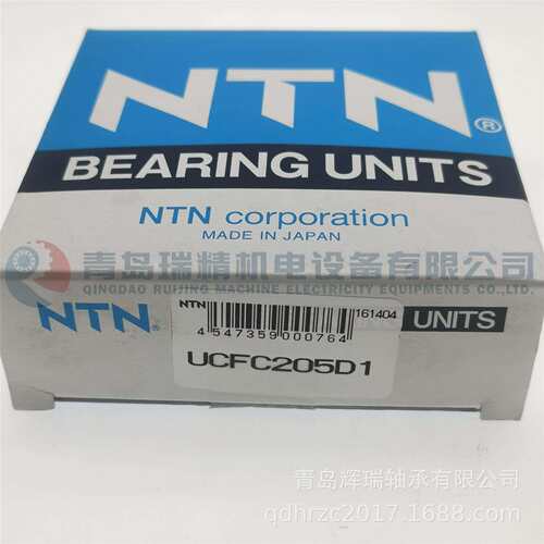 N-T-N 带座轴承单元 UCFC205D1 = 轴承UC205D1 + 轴承座FC205