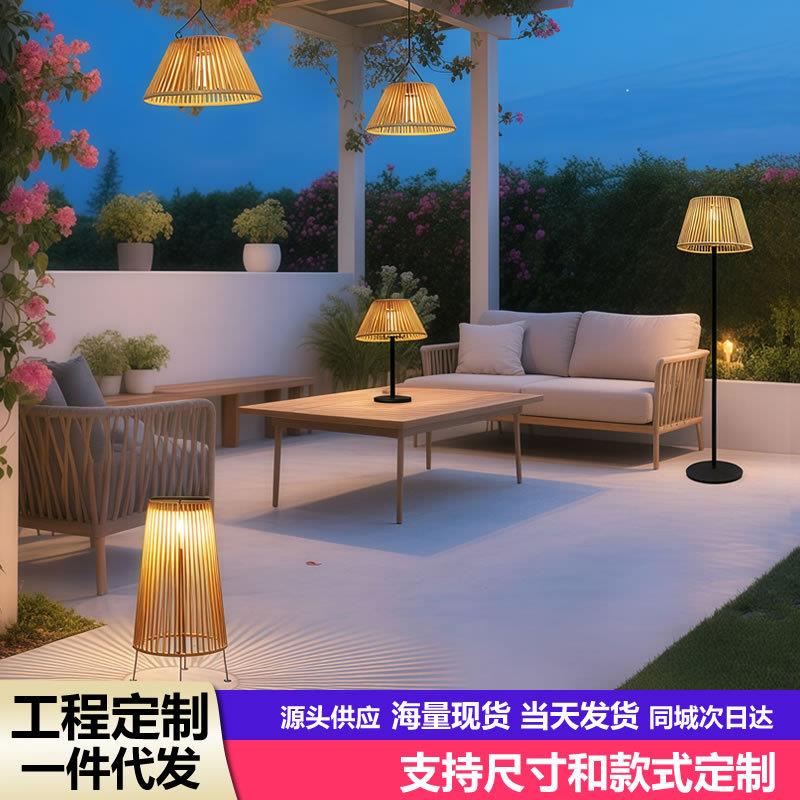 无线防水太阳能吊灯庭院照明充电仿藤编装饰氛围花园阳台露台挂灯
