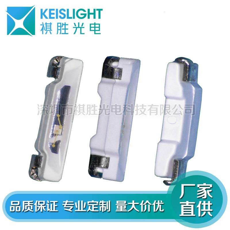 高亮红色灯珠020 侧面发光020红灯 led贴片0.06W发光二级管 LED