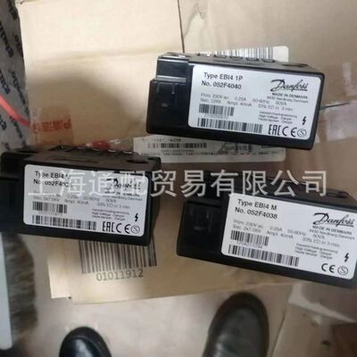 DANFOSS点火变压器052F40401P