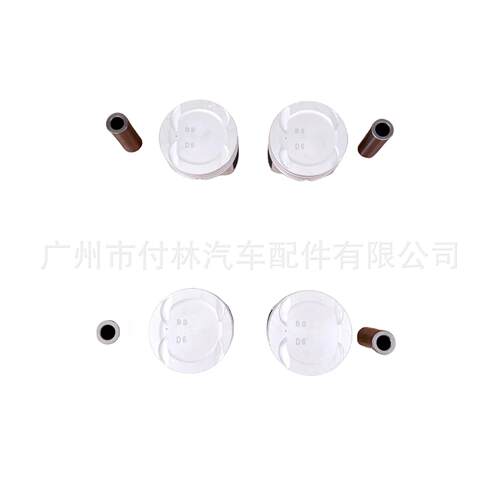 发动机 活塞 23041-2B900 23041-2B910 23041-2B920 23410-2B900