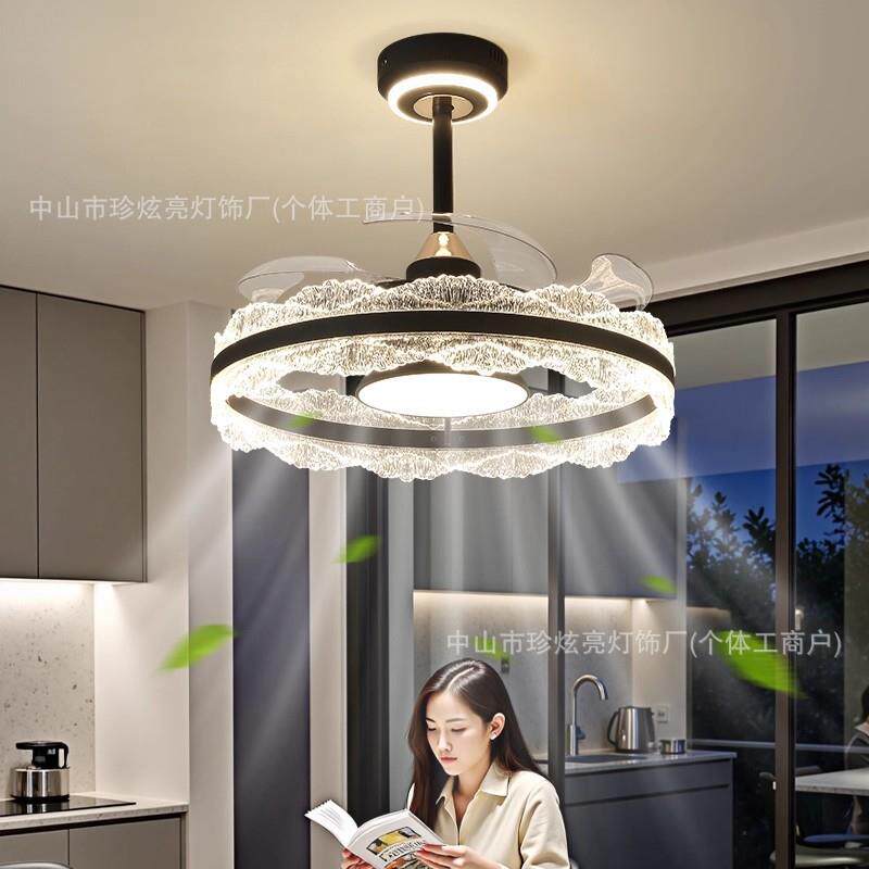 隐形风扇灯吊扇灯餐厅吊灯轻奢高级卧室灯意式极简电扇一体餐桌灯