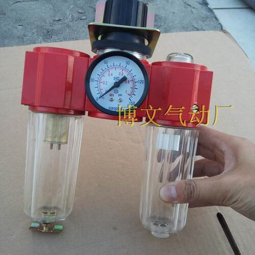 DN20六分海隆型气源处理三联件398-20 气水分过滤398-3/4
