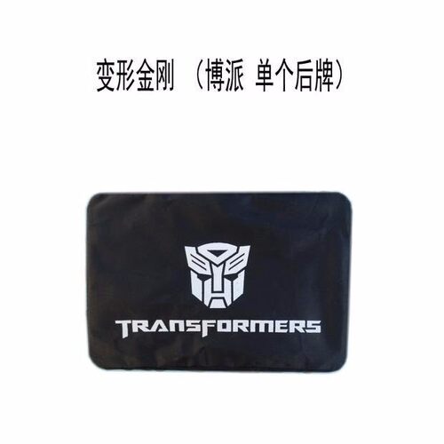 隐私牌罩车牌架牌罩防晒车牌套