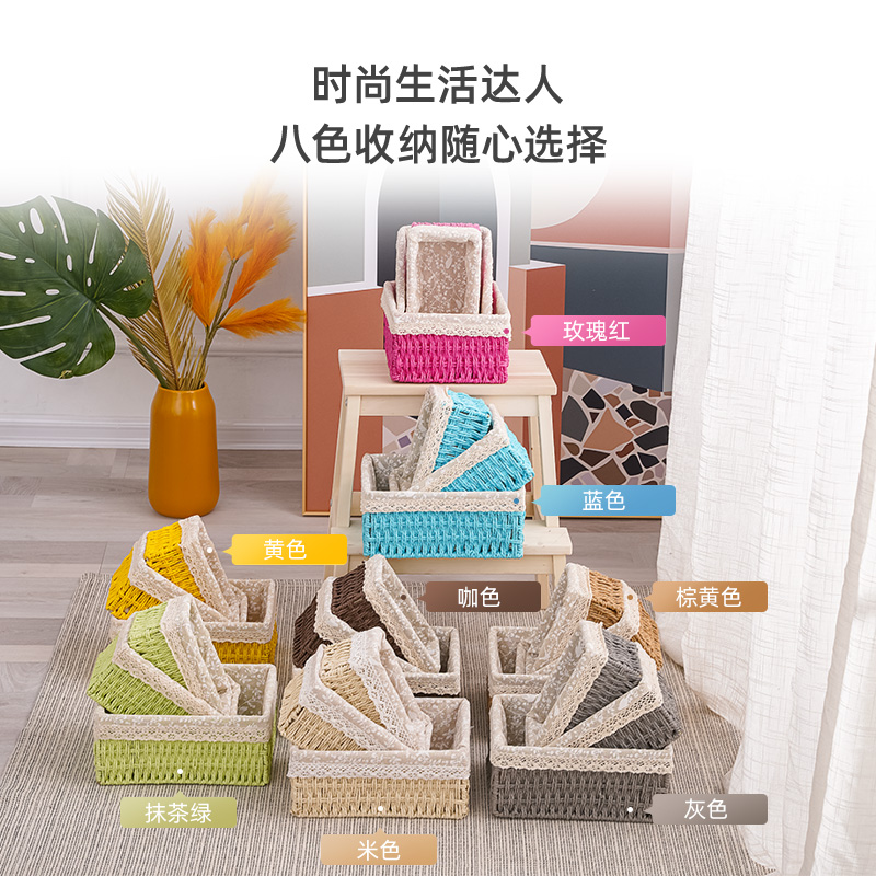 可定制家用布艺收纳筐桌面收纳B盒客厅茶几收纳篮玄关杂物收纳箱