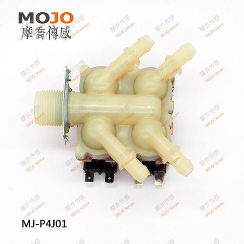 一进四出电磁阀 MJ-P4J01 6分进水10mm出水 四通常闭进水阀DC12V