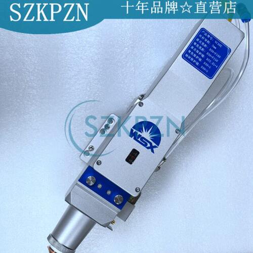 万顺兴光纤激光自动调焦切割头 NC30E F150 送喷嘴 保护镜片 原装