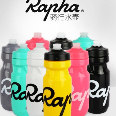 Rapha 公路自行车水壶骑行户外运动水瓶防漏喷射嘴便携挤压式水壶