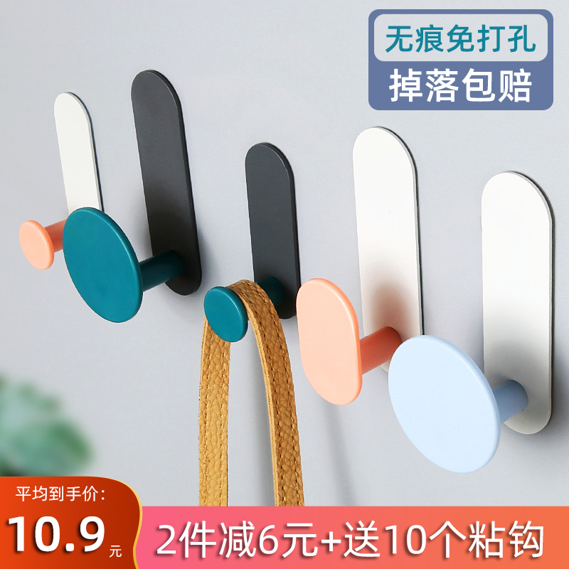 免打孔挂钩强力粘钩壁挂墙壁无痕免钉门H后钩挂衣架浴室卧室置物