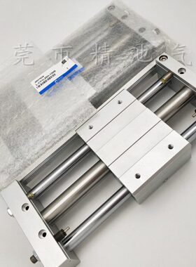 无杆气缸CY1L20H-50B/100B/150B/200B/250B/300B/350B/400B/500B