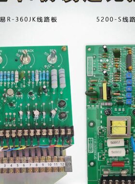 金丰冲床速比控r360jk协易5200 S电机线路板马达调速度控制器东元