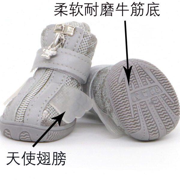 狗鞋子小型犬夏季凉鞋透气网牛筋底软底防掉泰迪比熊博美马尔济斯