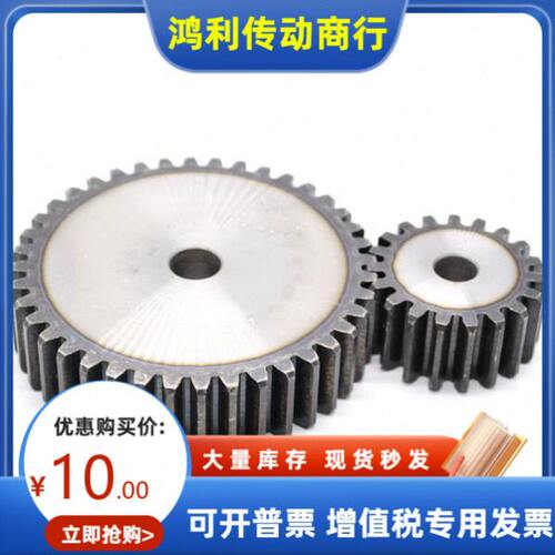 VNP21 22 23-2.5-12 14 15 16 17 18 19 20 21 22 23 24-25-A B-P