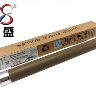 莱盛适用兄弟B2000 B7530 B7535 B7520下辊 B2050定影上辊B7500