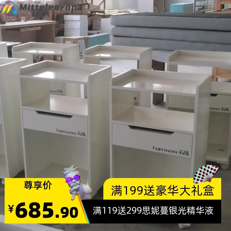 抽屉式多层移动手推车收纳整理架置物架美容院专R用仪器工具小推