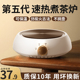 迷你电陶炉围炉煮茶器小型20x24新款 家用烧水电磁炉电热炉子泡茶