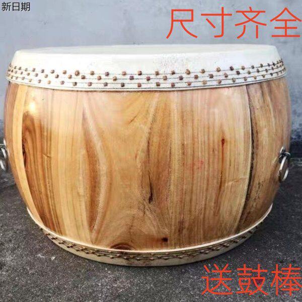 罗冬5.5-12寸高音鼓平鼓战鼓竹钉鼓道士鼓牛皮竹钉鼓川堂鼓中音鼓