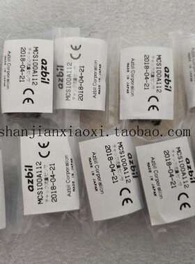 MCS100A112  53-00113  01-36362  02-94787  02-86601 53-00179