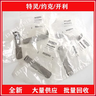 BRK03855/03270温度传感器支架TRANE特灵空调CON00452/00849护套