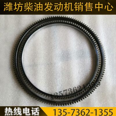 226B潍柴WP4道依茨WP6柴油发动机配件原厂145齿614020009飞轮齿圈