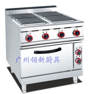 电热四头煮食炉连电焗炉豪华型四头方板煮食炉连烤箱 887A立式