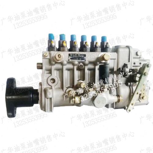 上海伊捷燃油喷油泵高压油泵8400360513 上柴P86G10-92P360IIR200