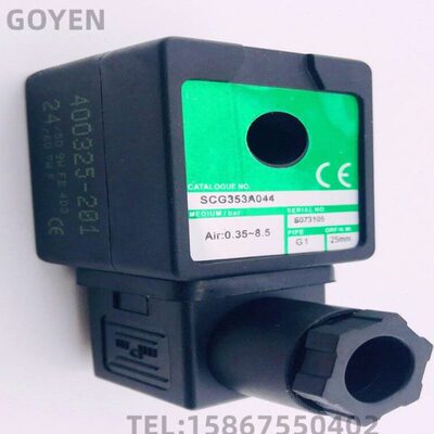 MP-C-146 MP-C-80 238313-903 238713-106电磁阀线圈
