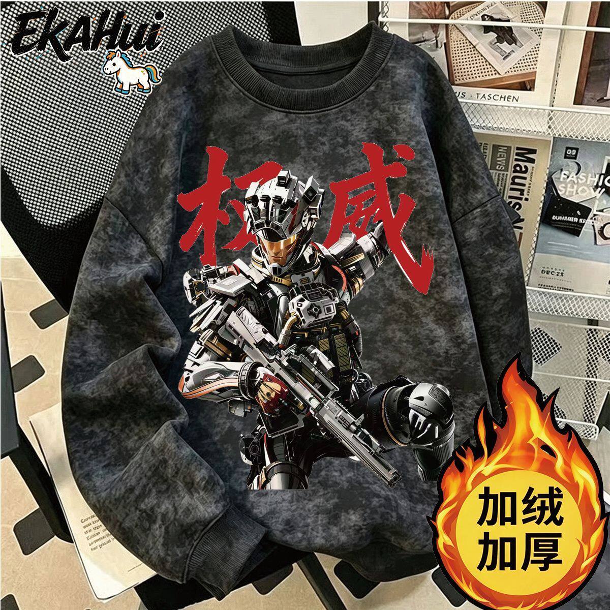 三角洲威龙儿童扎染加绒加厚卫衣