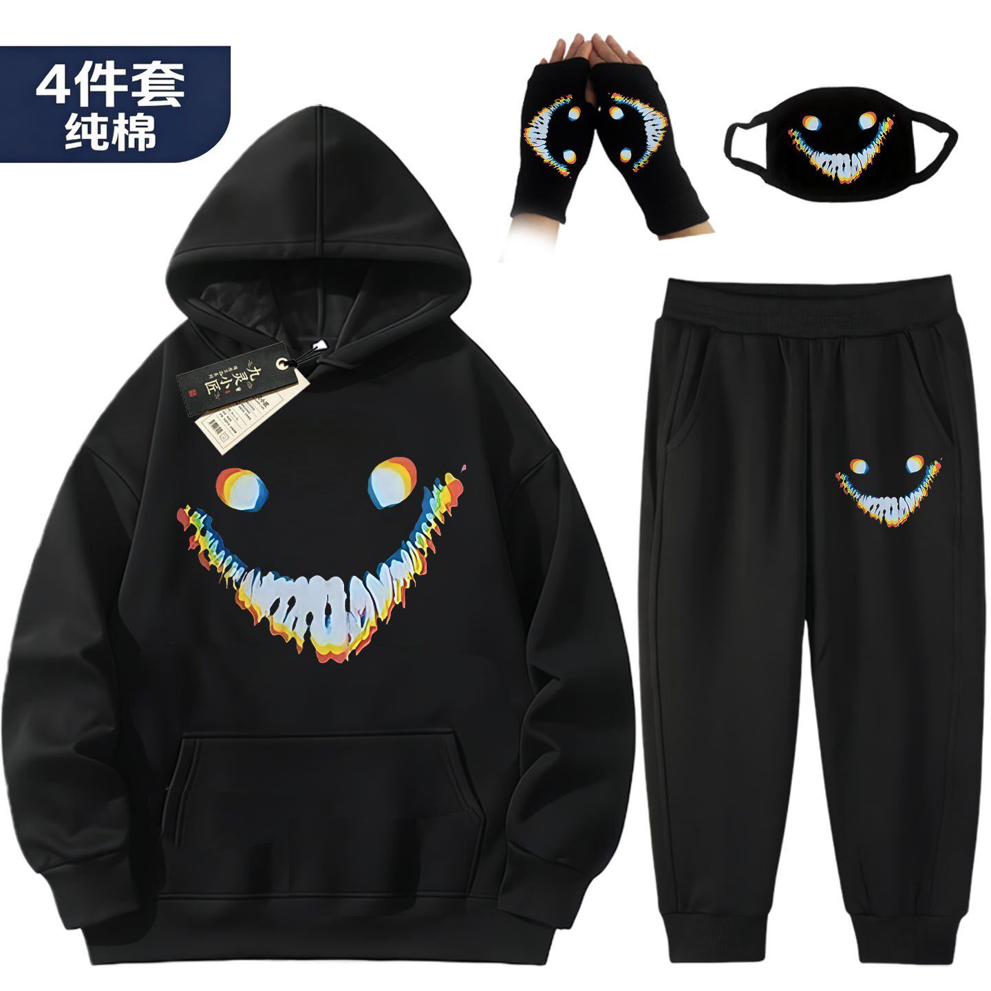 后室backrooms中大儿童连帽卫衣