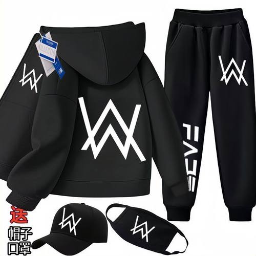 艾伦沃克AlanWalker嘉豪同款战衣