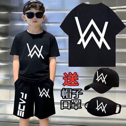 嘉豪同款战衣中小学生儿童短袖夏