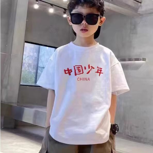 中国少年儿童纯棉T恤2026新款夏季男女童刺绣白色短袖学生上衣服