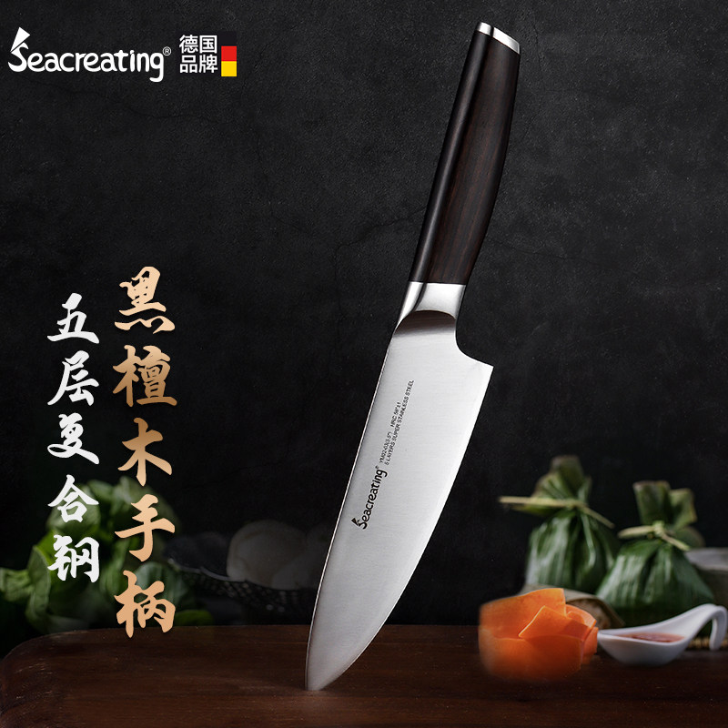 德国黑檀木手柄五层复合钢多功能刀万用刀斯科勒丁(Seaceating)