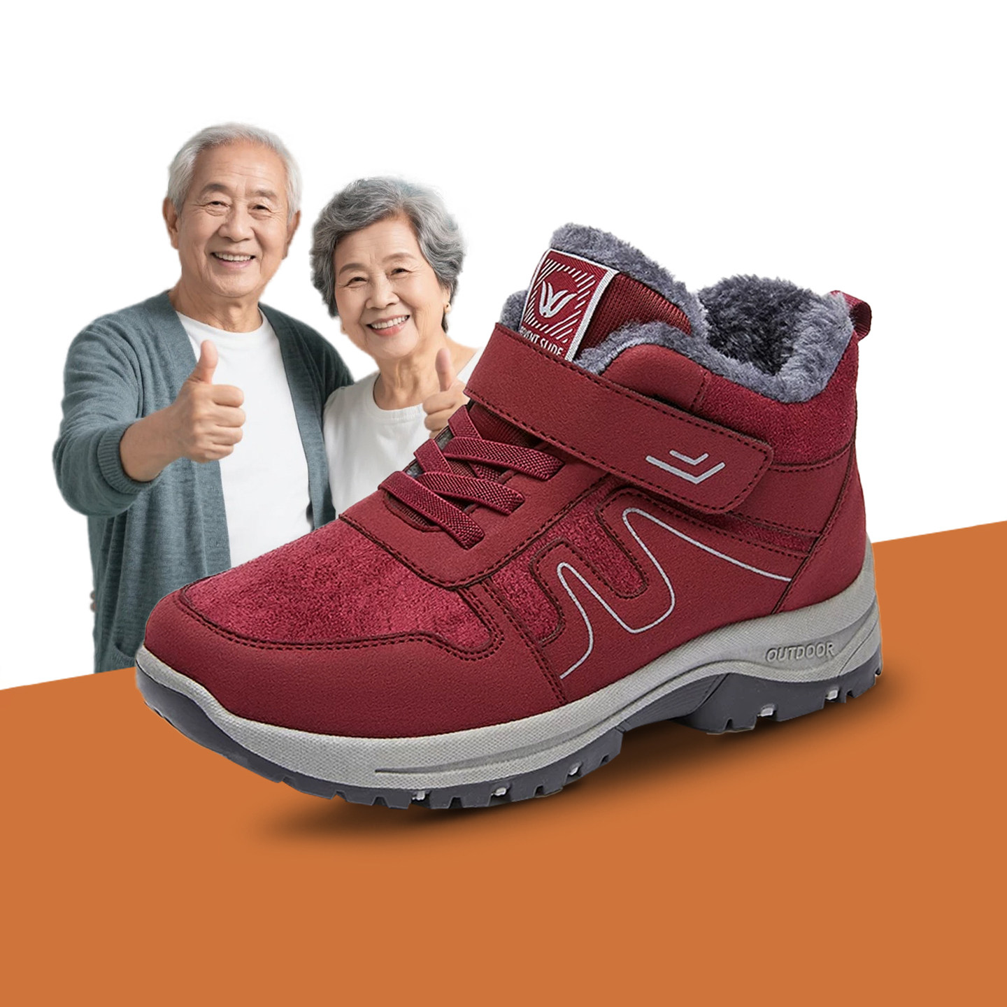 老年健步鞋男鞋防滑软底女鞋保暖加绒加厚老人鞋软面舒适新款棉鞋