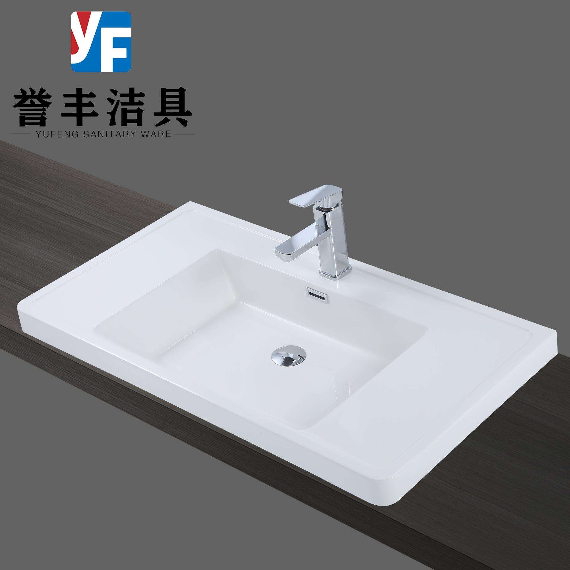 微晶人造石一体盆带挡水条圆角洗脸洗漱台盆可丽耐亚克力水池盆
