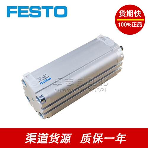 ADVU ADVULQ-50-63-80-100-125-20-25-30-A-P-A-S6-S1-S2-S20-S20