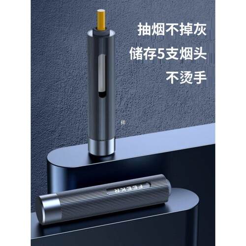 车载不掉烟灰便携烟灰缸抽烟吸烟防烟灰开车懒人免弹烟灰