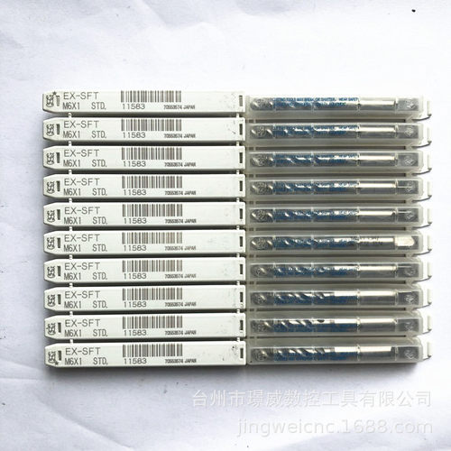 EX-SFT M6X1 STD/EX-LT-SFT M8*1.25*100 OH2 1.5P数控螺旋丝锥