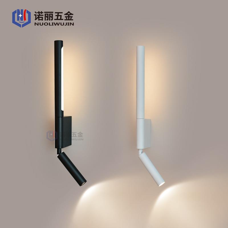 北欧现代床头壁灯简约现代阅读灯带开关极简北欧酒店房间主卧室壁