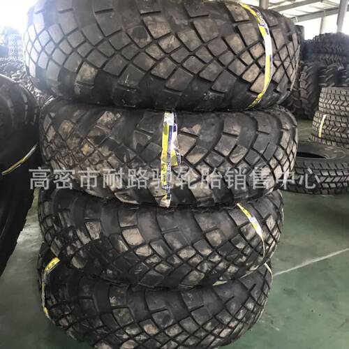 前进越野车轮胎15.5-20E-2D运输车载重轮胎牵引车轮胎