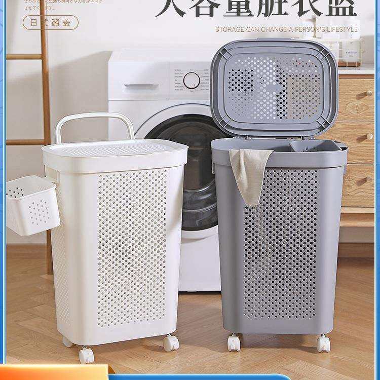 脏衣篮子置物架放脏衣服的收纳筐装脏衣篓娄家用换洗衣服浴室