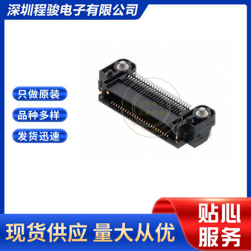 ERF8-025-01-S-D-RA-L-TR板板
