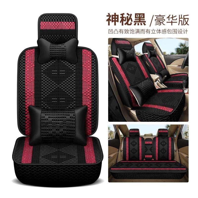 出租车免洗汽车座套冰丝白色蓝色捷达桑塔纳朗逸花冠远景威志铃