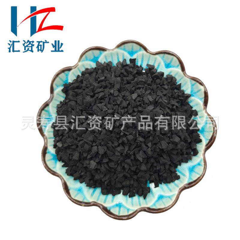 黑色橡胶颗粒 隔音减震材料 机械设备 汽车内饰缓冲垫原料