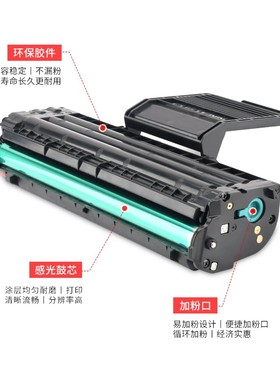 适用立思辰GA7220n硒鼓立思辰GAn3220n硒鼓立思辰GA7220n碳粉盒La